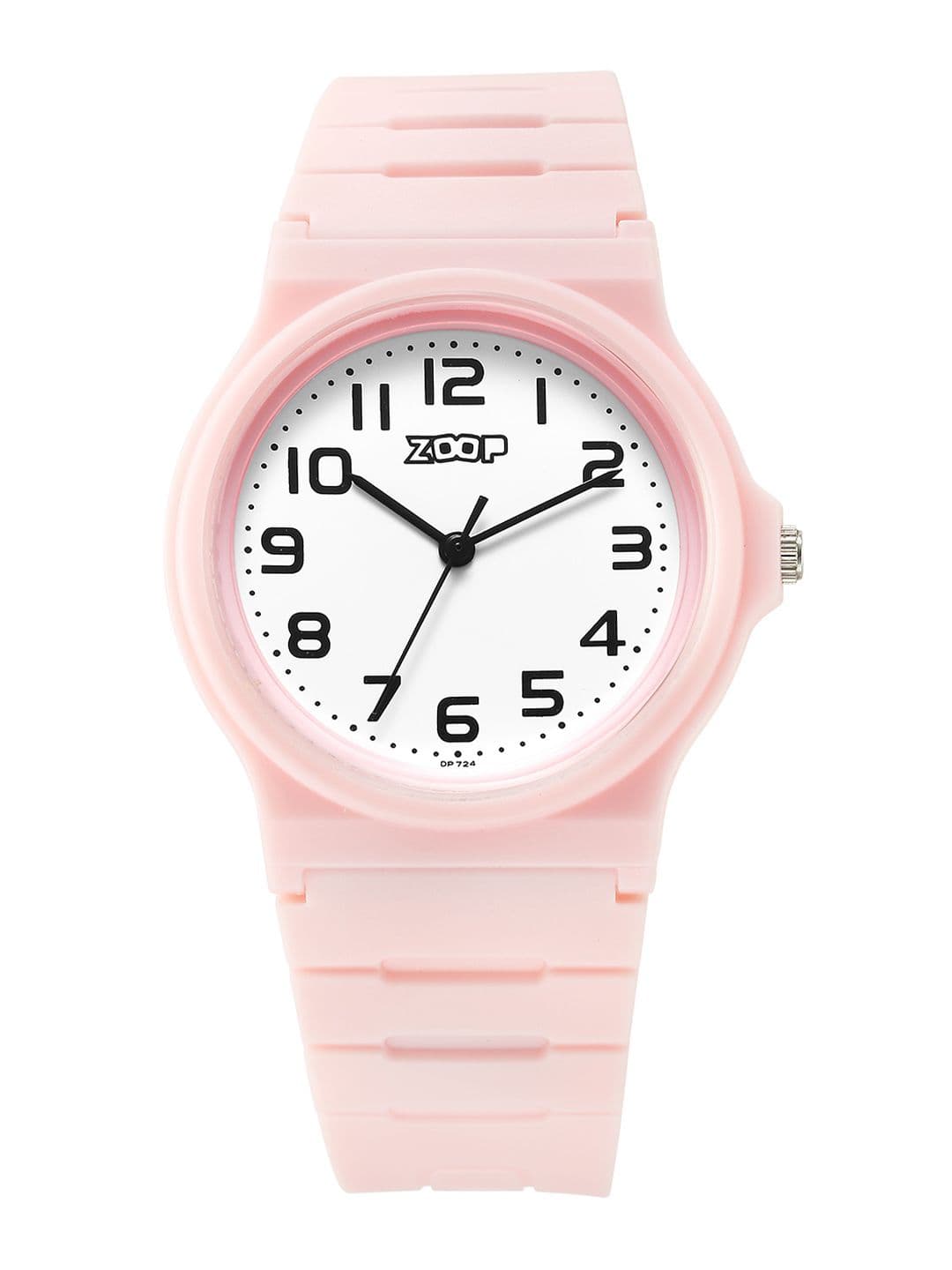 ZOOP from TITAN Zoop Back To School Quartz Analog With White Dial Watch For Kids - Nt16032pp01w
